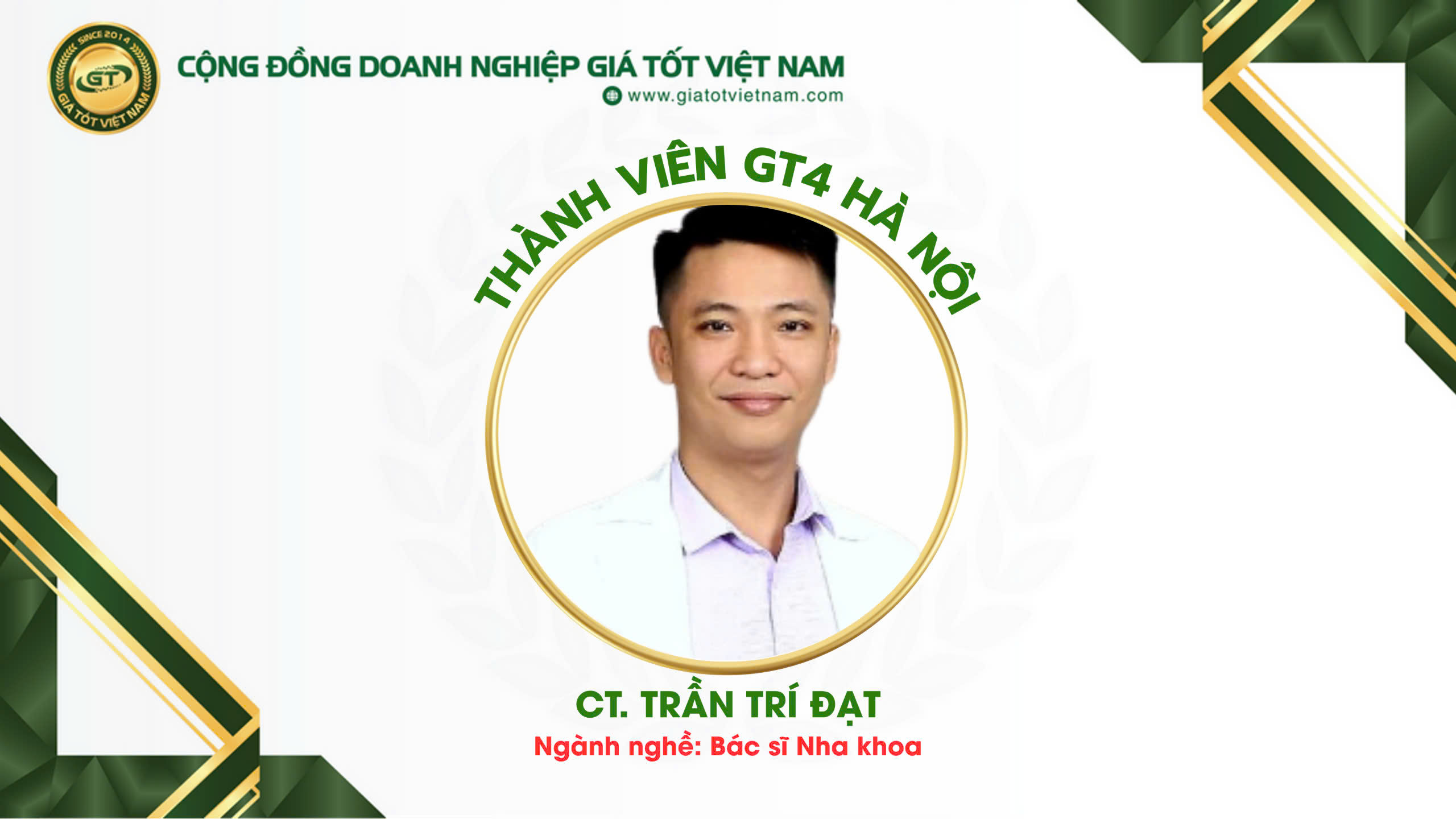 Thành viên nổi bật 2